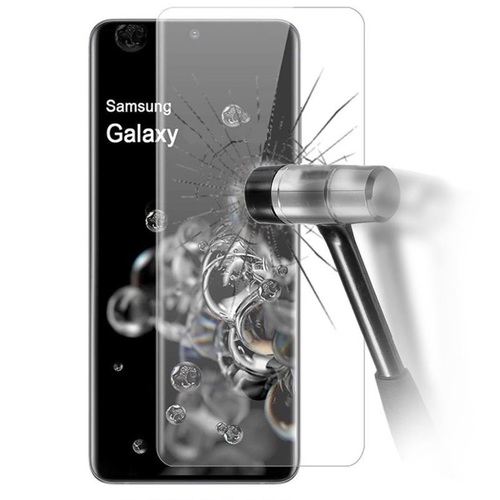 2D Стъклен Протектор за Samsung Galaxy S20 Ultra